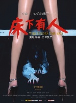 资源中文在线观看免费版高清