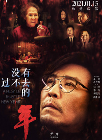 日本大尺度吃奶做爰